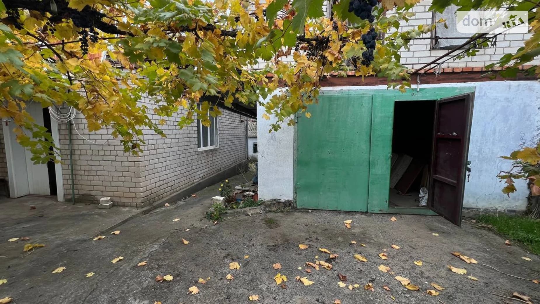 вул. Бойченка