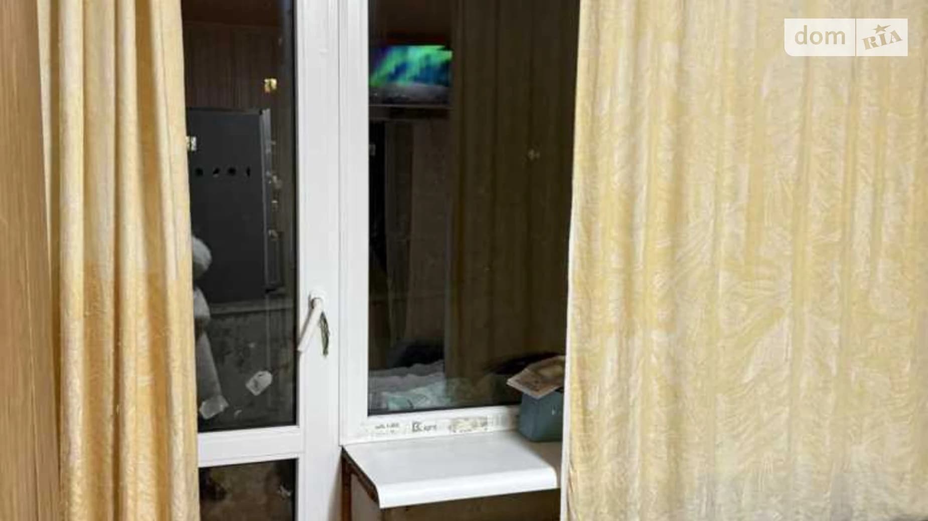 бул. Побєдоносцева Юрія