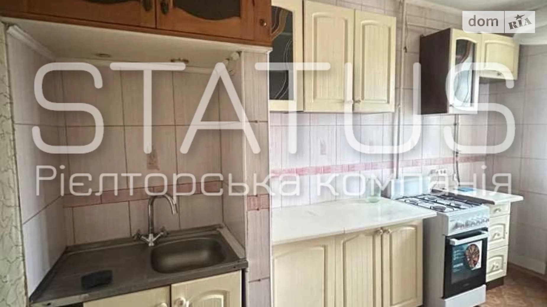 бул. Побєдоносцева Юрія