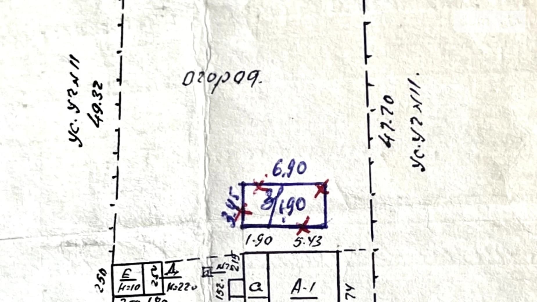 вул. Санжарівська