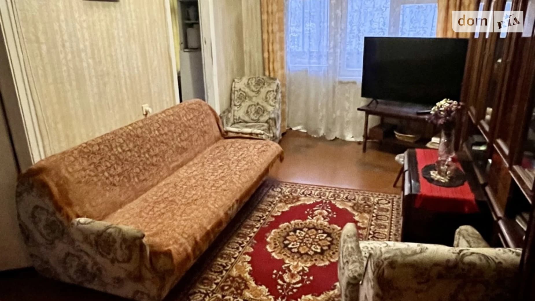 вул. Юрія Кондратюка