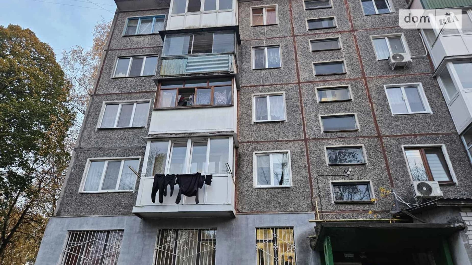 вул. Ціолковського