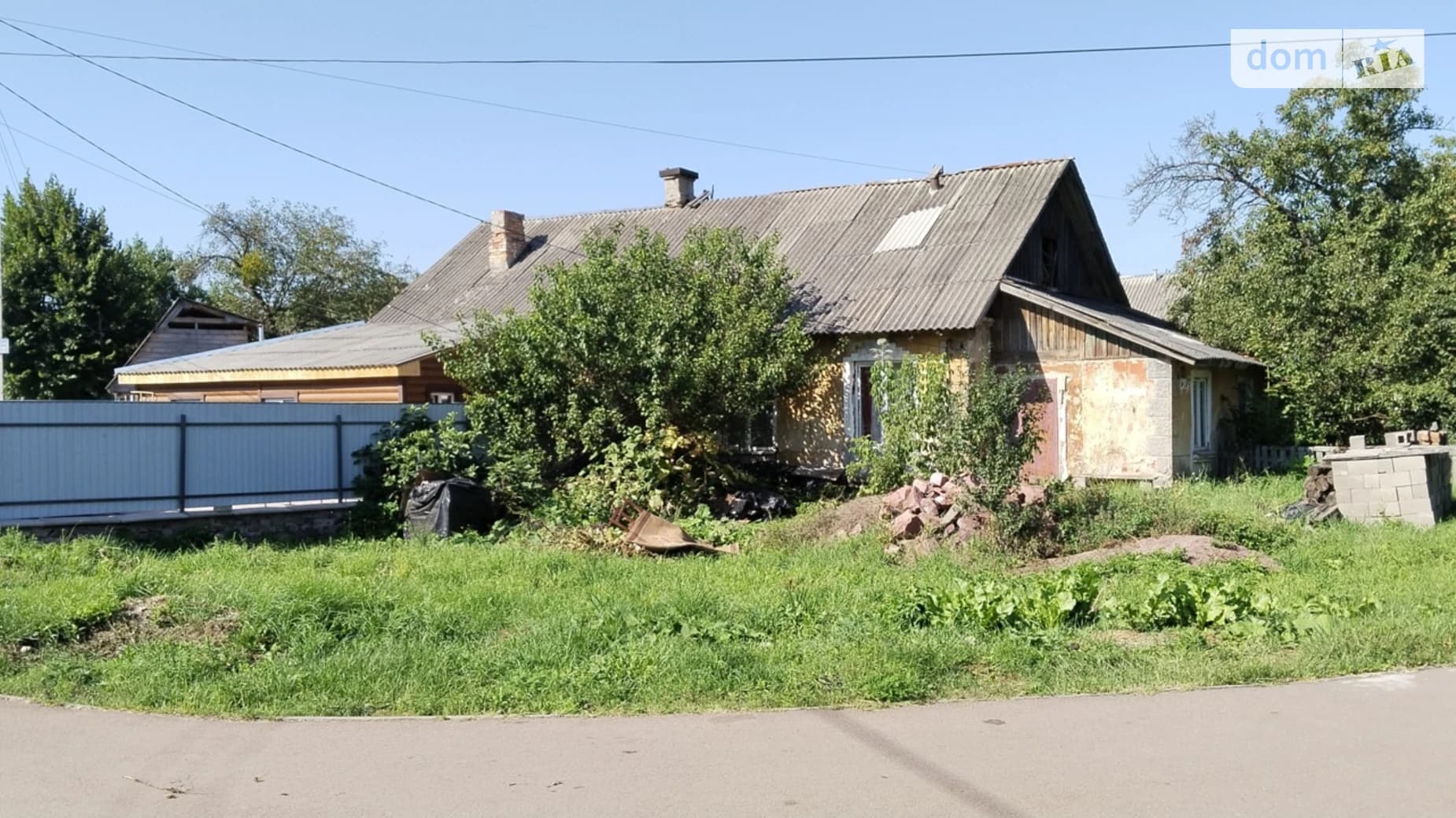 вул. Героїв Майдану(Сабурова), 62