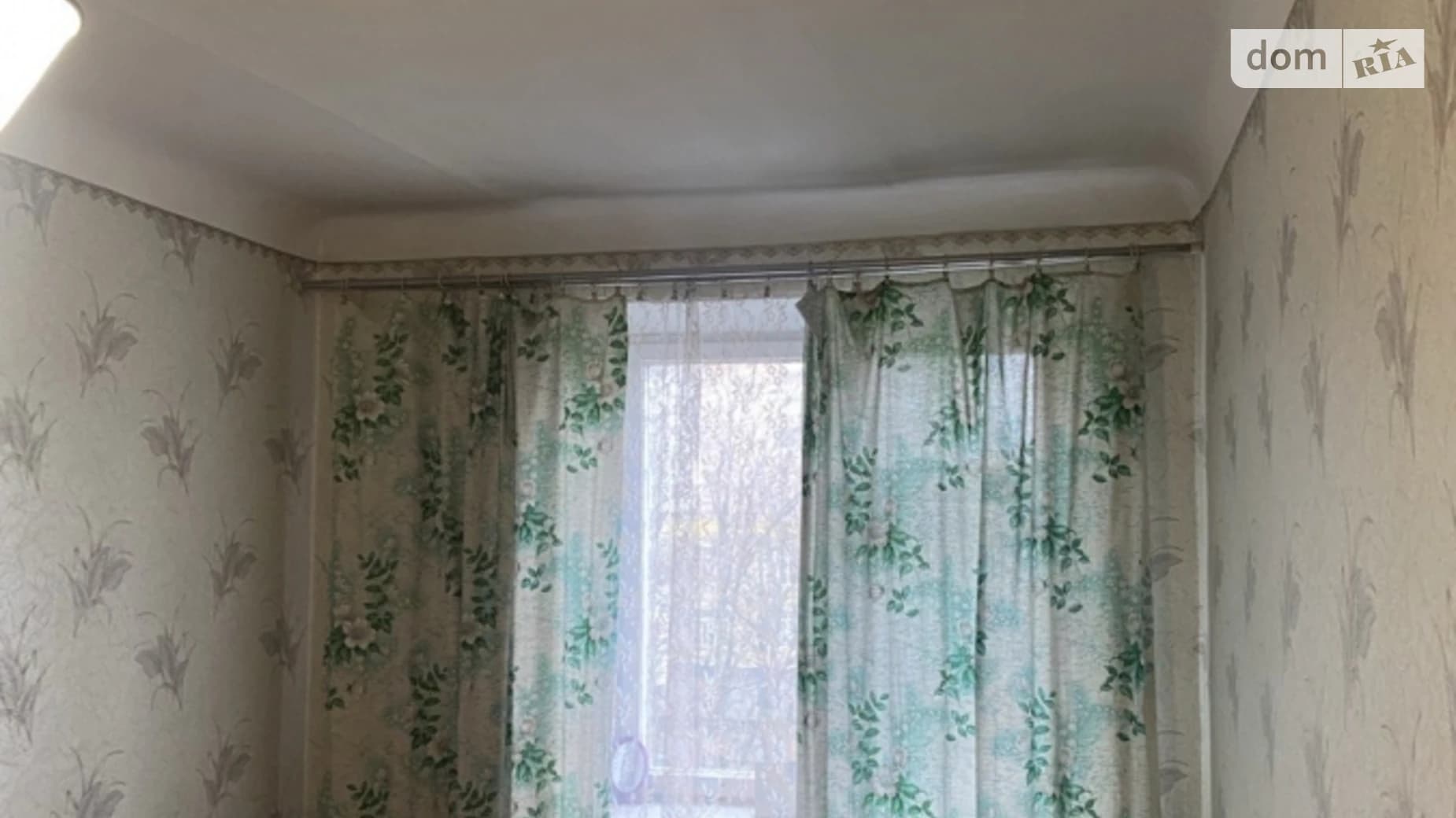 пров. Вацківський, 5