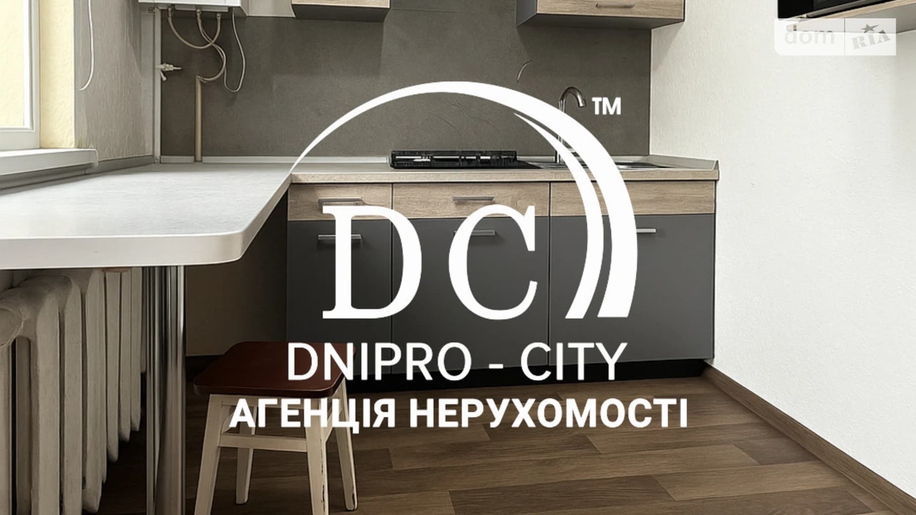 вул. Заньковецької Марії