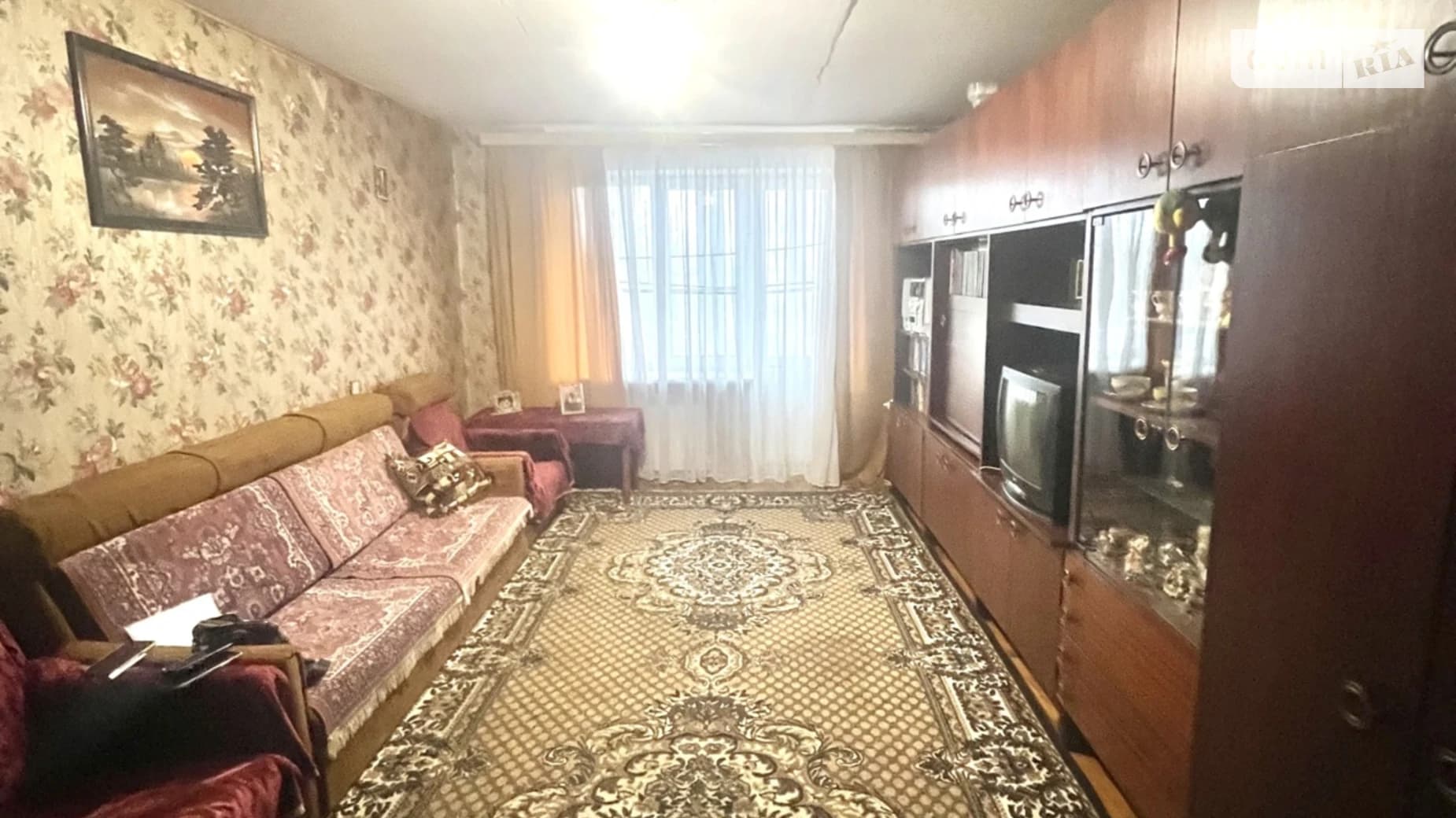 просп. Соборності