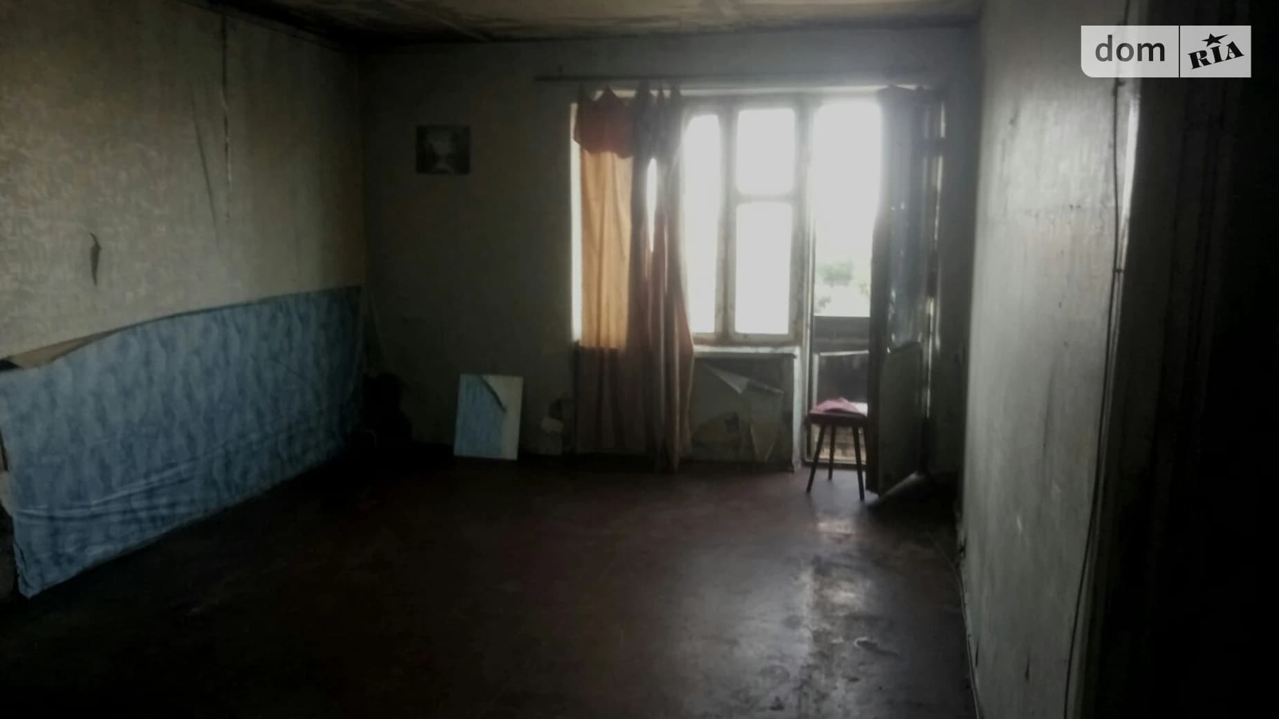 вул. Партизанська, 91А