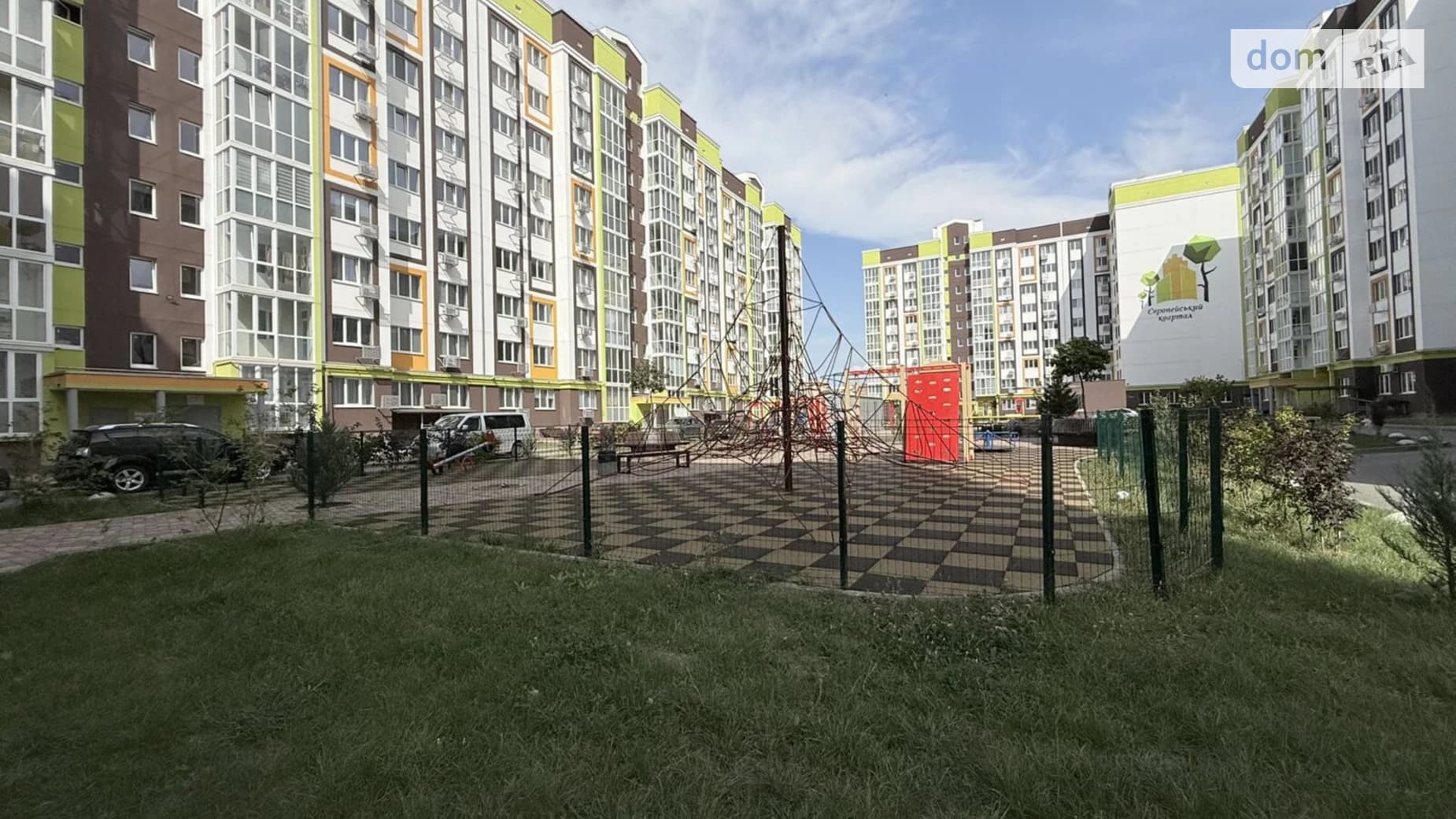 вул. Європейська, 146Е корпус 3