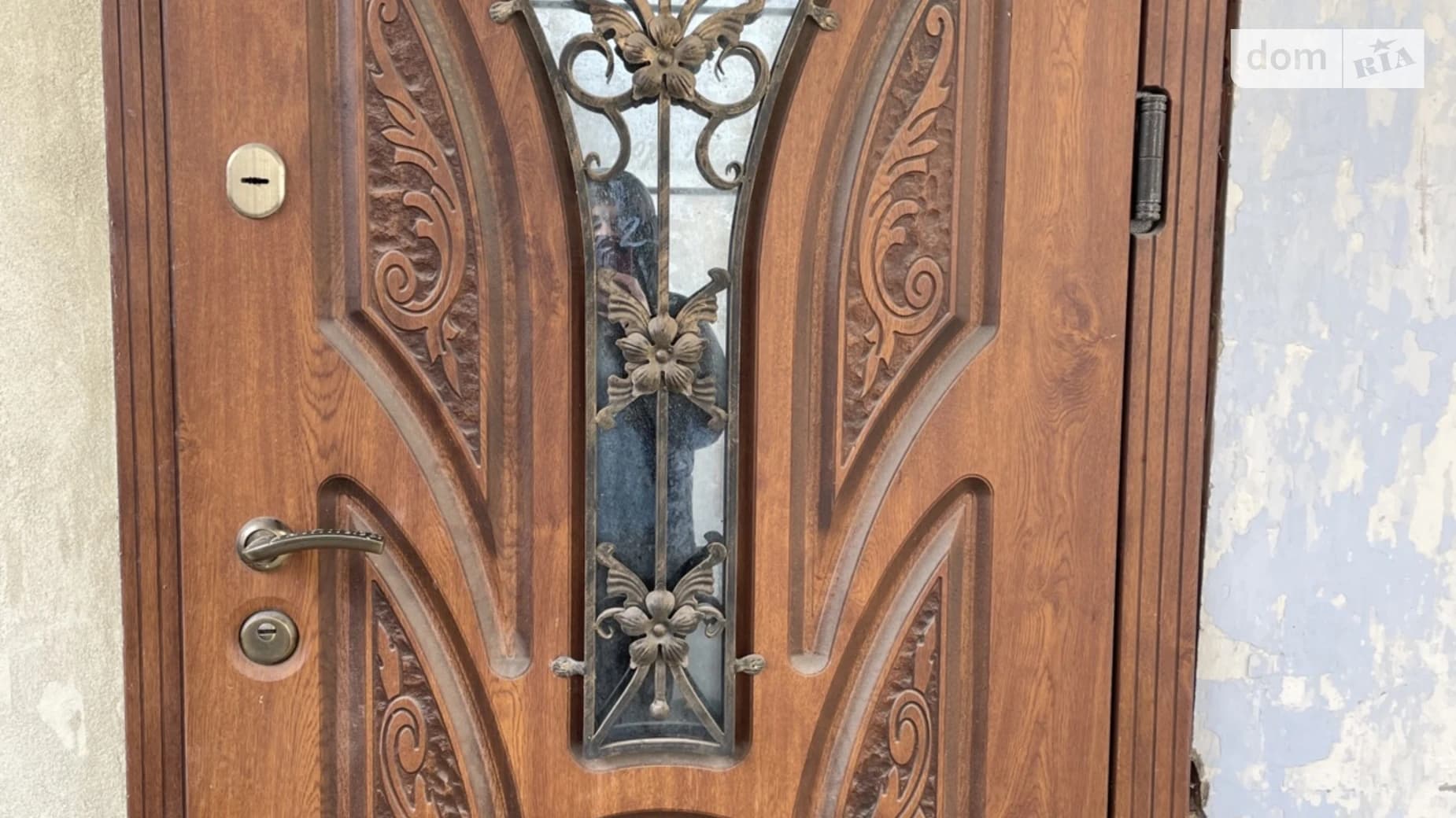 вул. Паркова