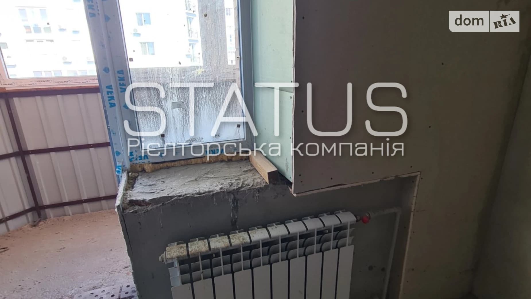 вул. Володимира Івасюка(Головка)