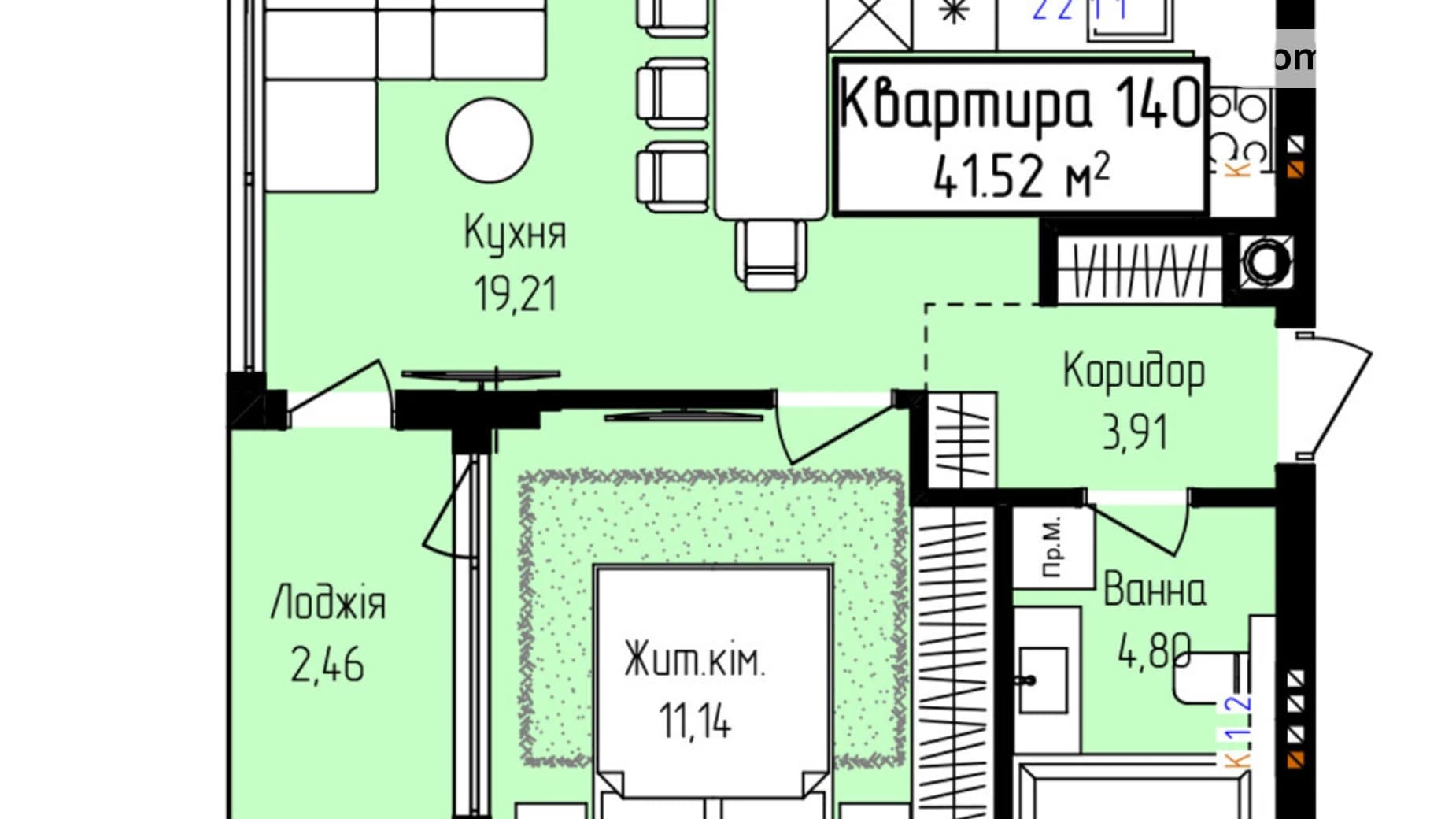 вул. Собранецька, 129