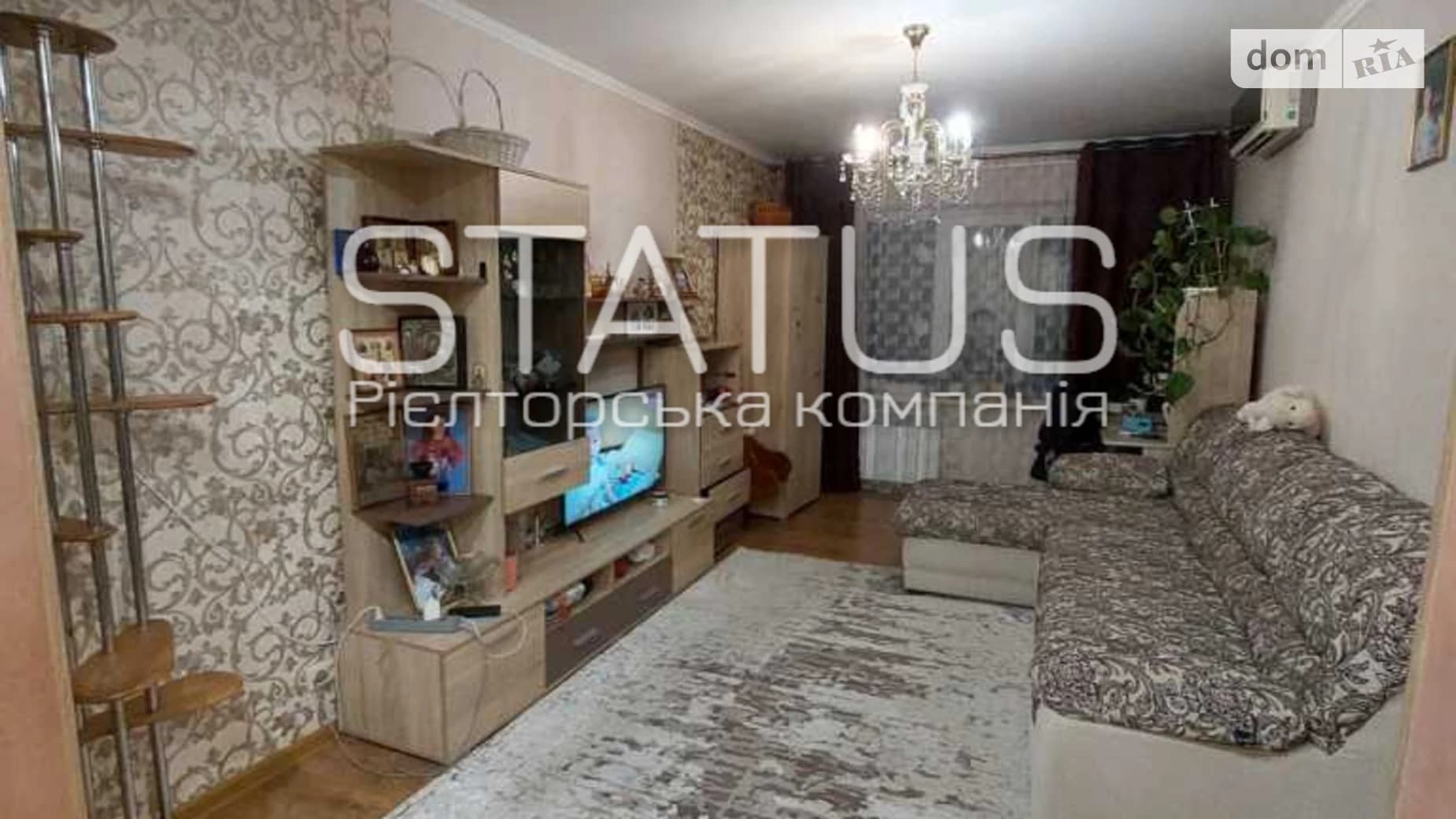 вул. Героїв АТО