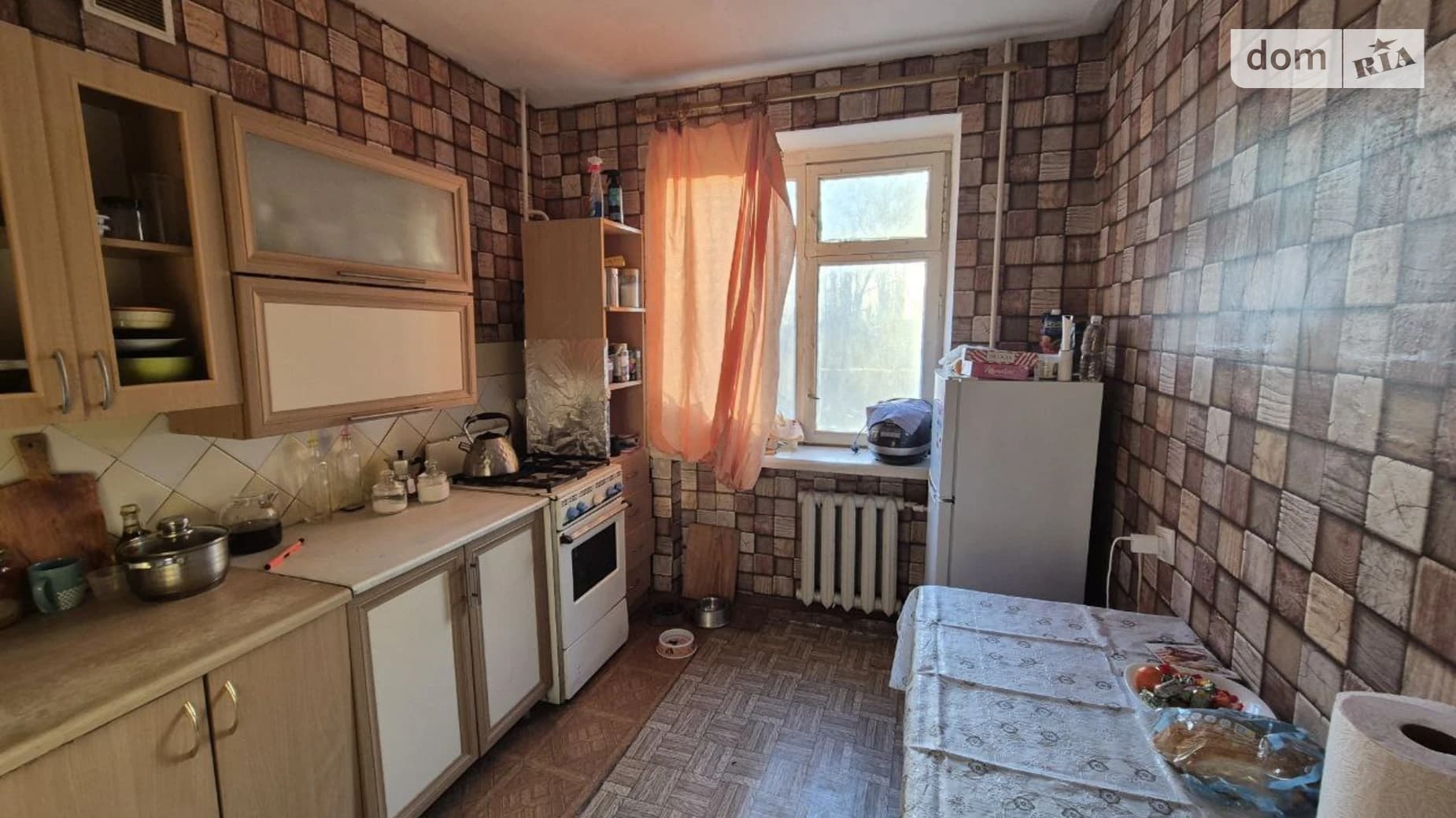 вул. Космонавтів, 53/1