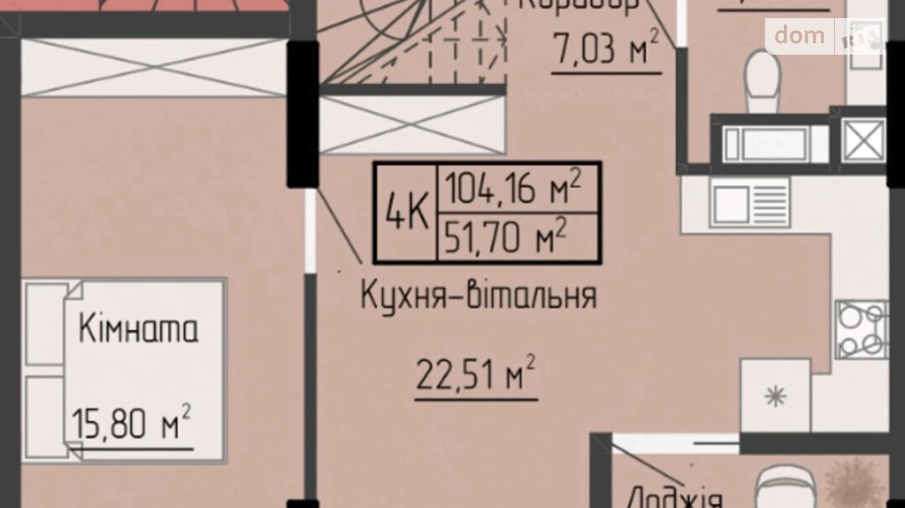 вул. Яреми, 18