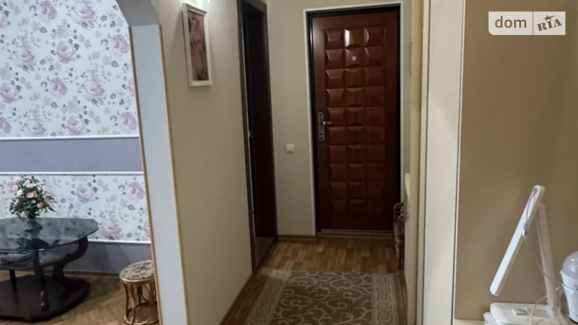 вул. Полюсна