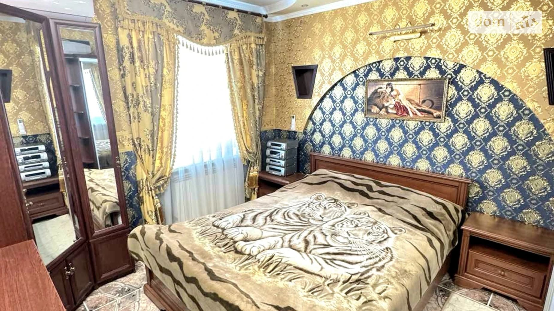 вул. Перемоги