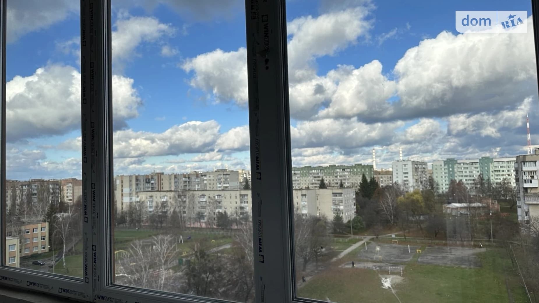 просп. Соборності