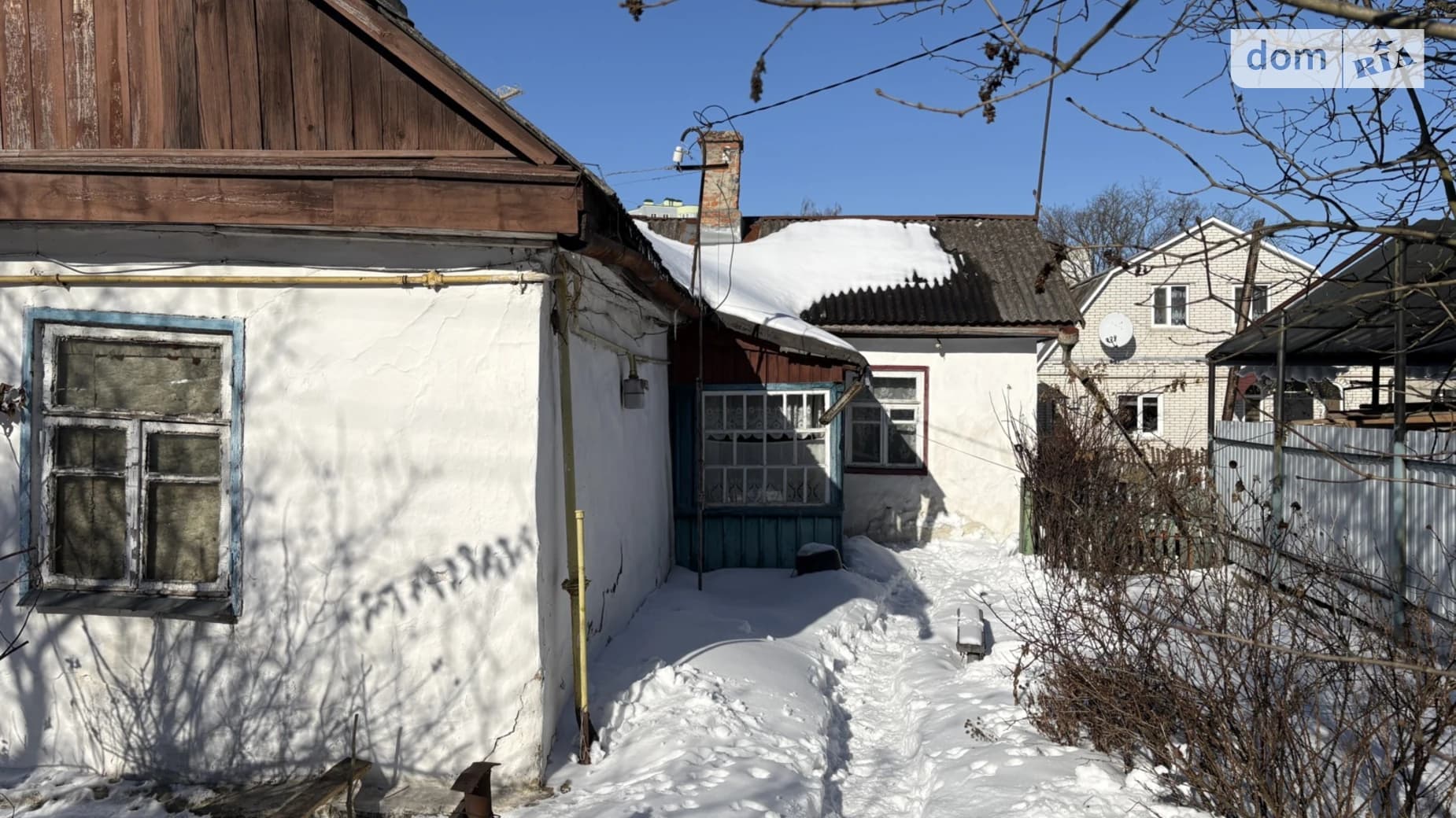 1-й пров. Капітульний