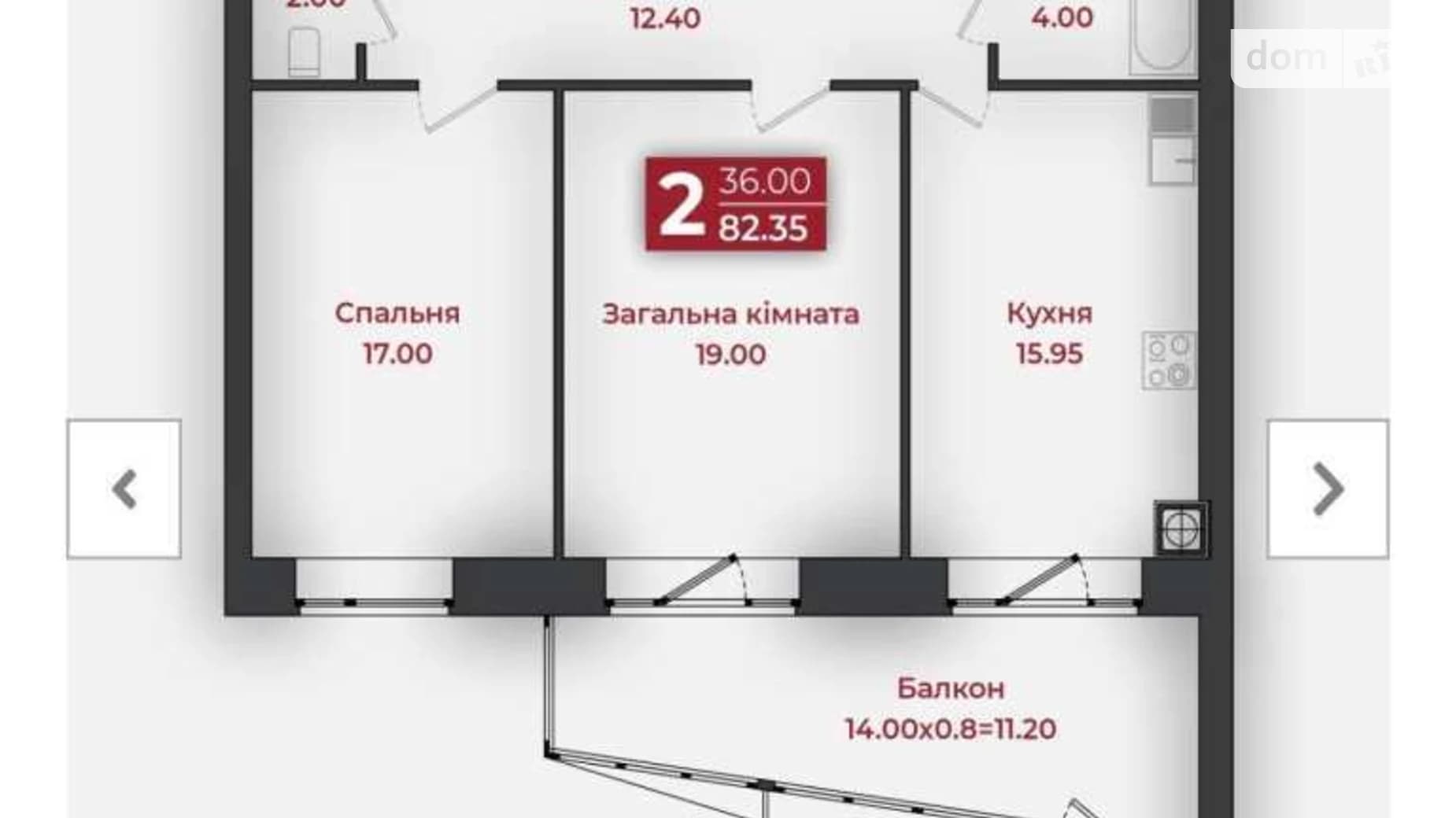 вул. Європейська, 183