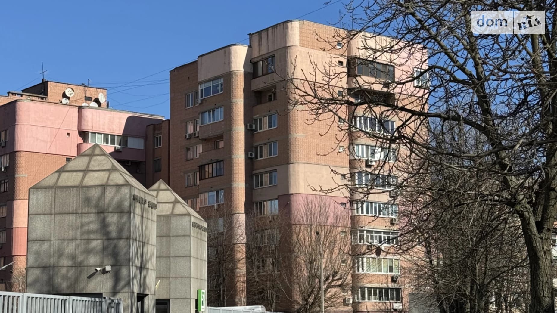 вул. Вернадського Володимира