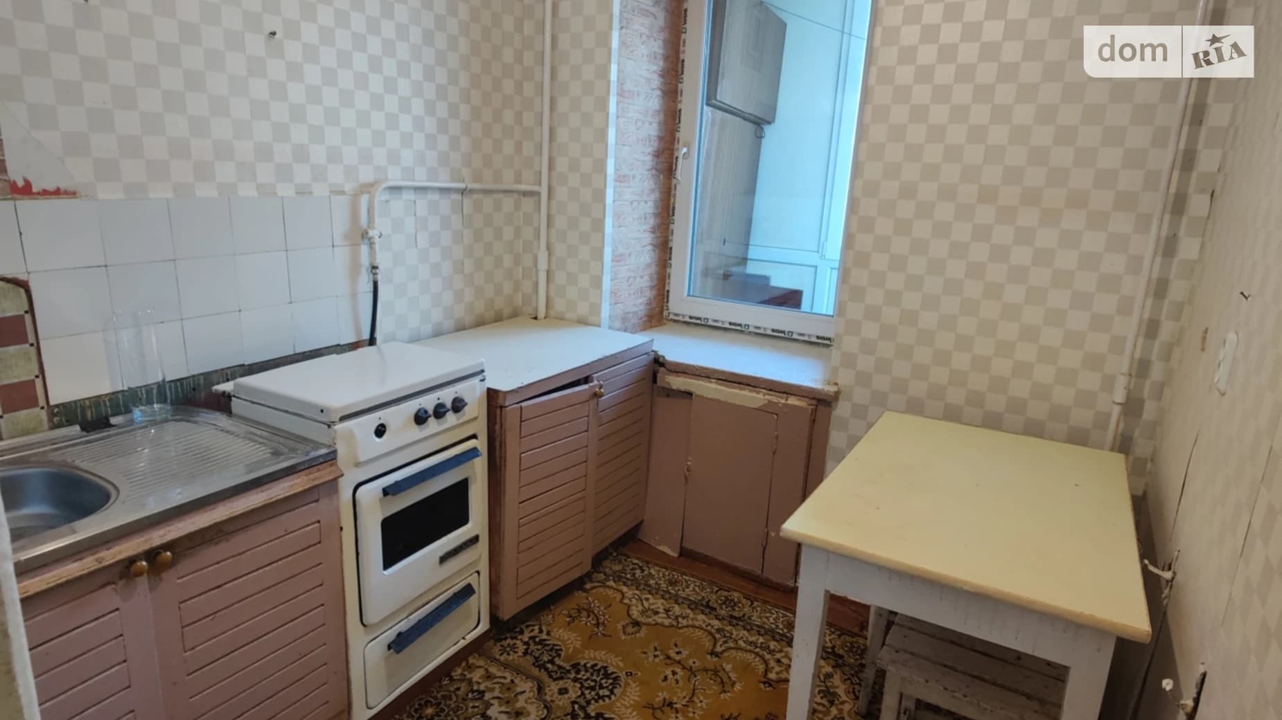 вул. Вітрука, 53
