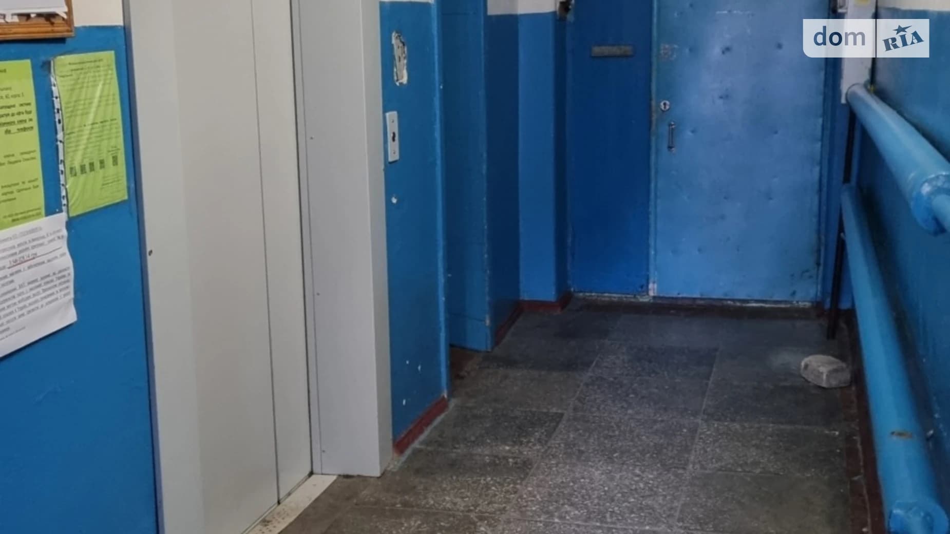 Запорізьке шосе, 60