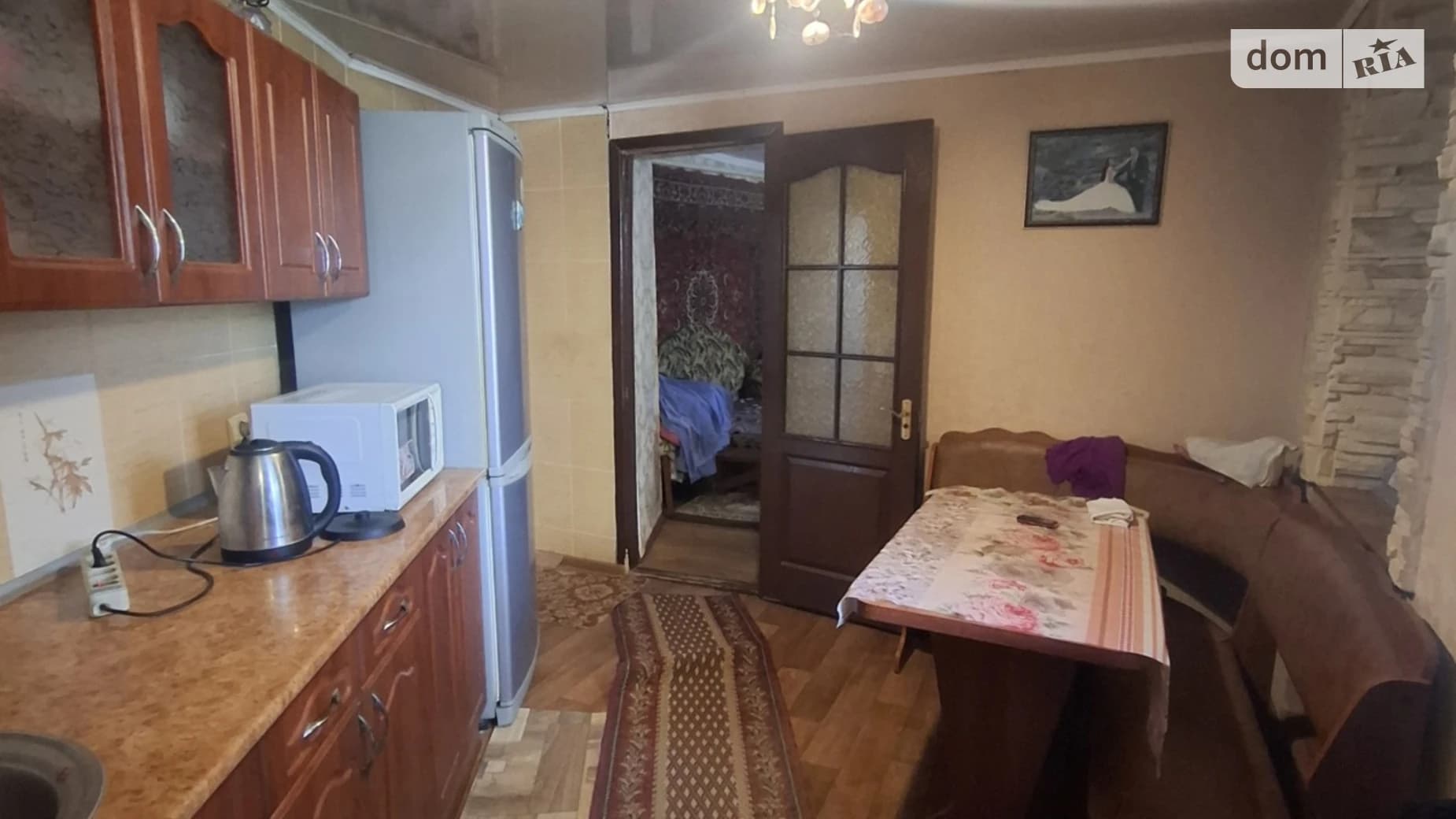 вул. Купорна