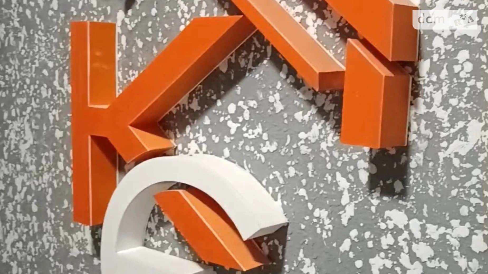 вул. В'ячеслави Липинського(Орлова)