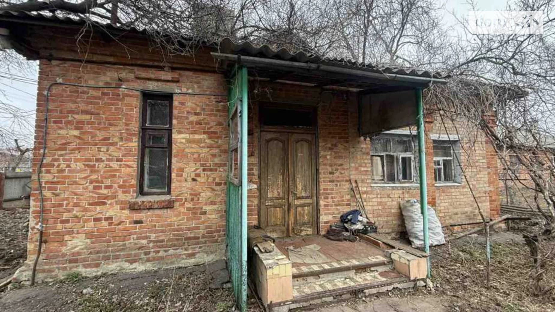 вул. Героїв АТО