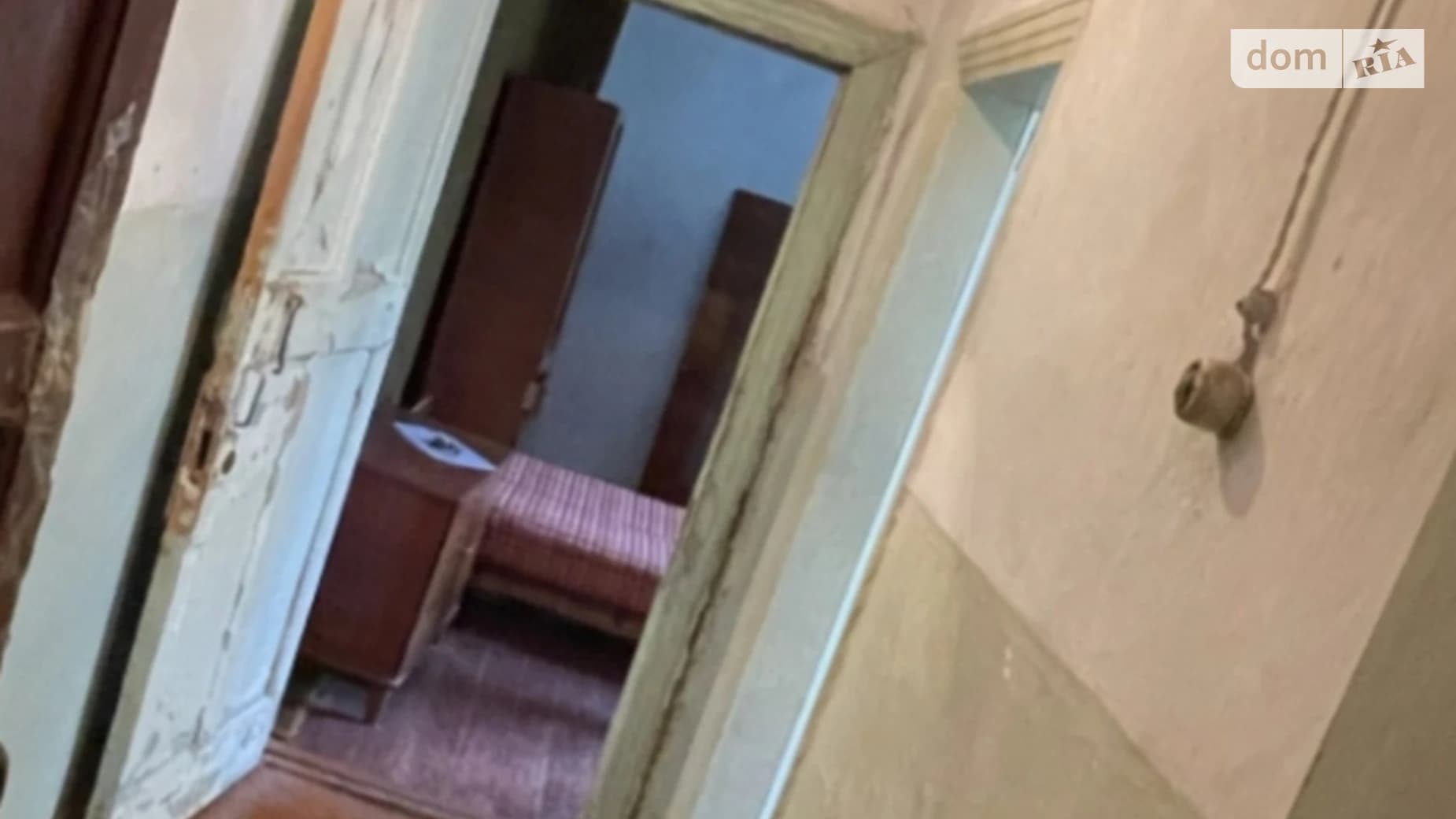 вул. Південна, 66