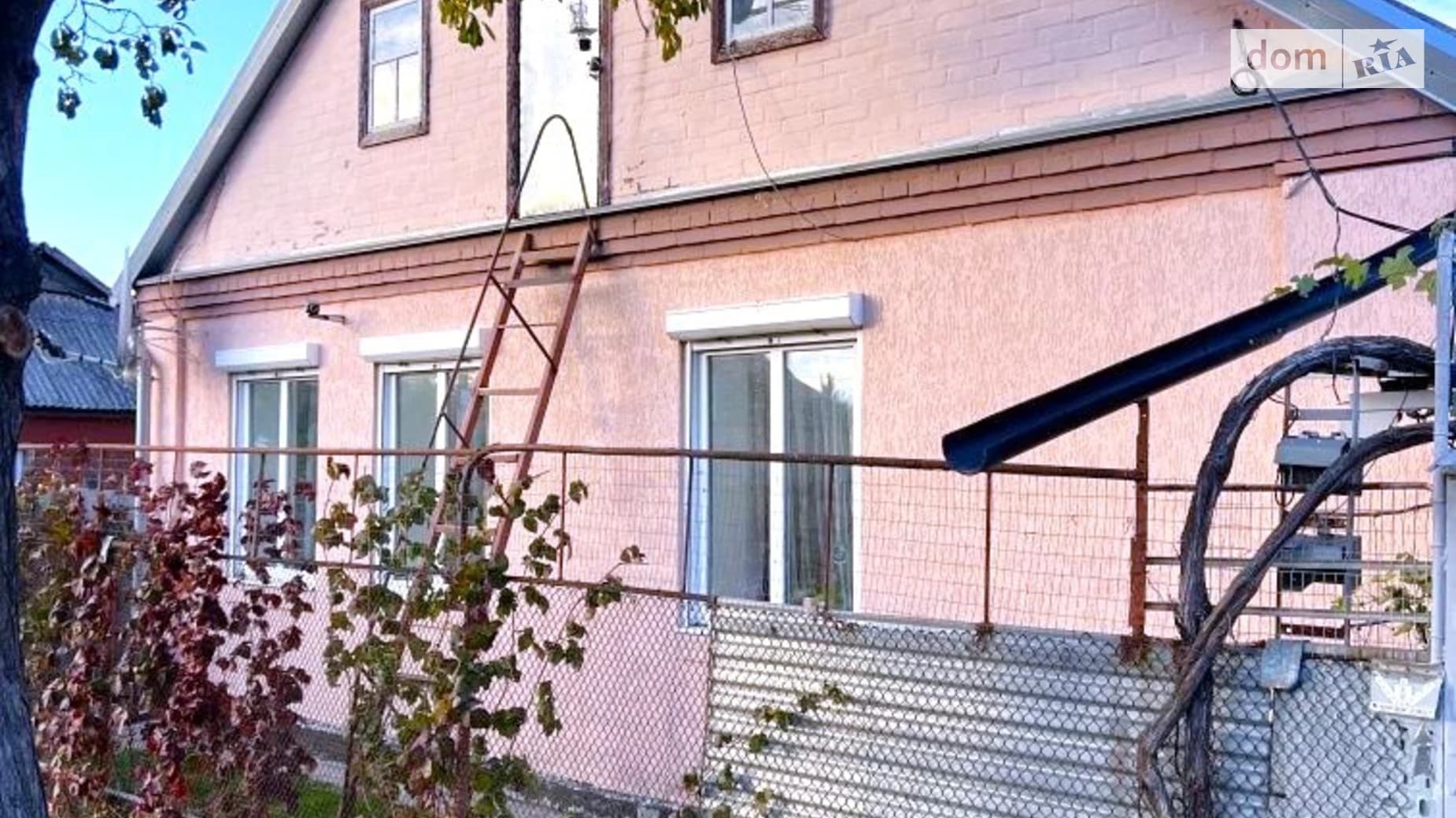 вул. Профспілкова