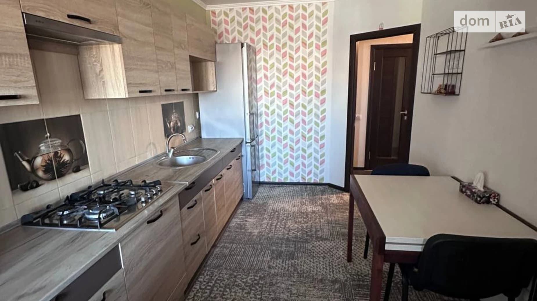 вул. Трудова, 5В