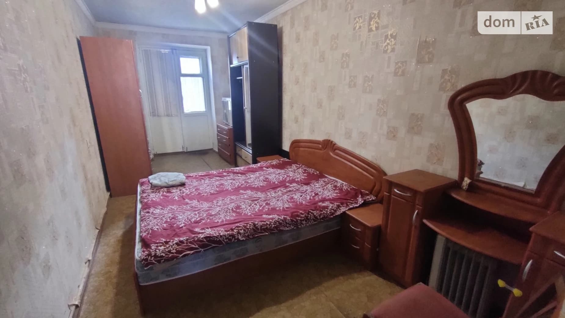 вул. Миколаївська, 34