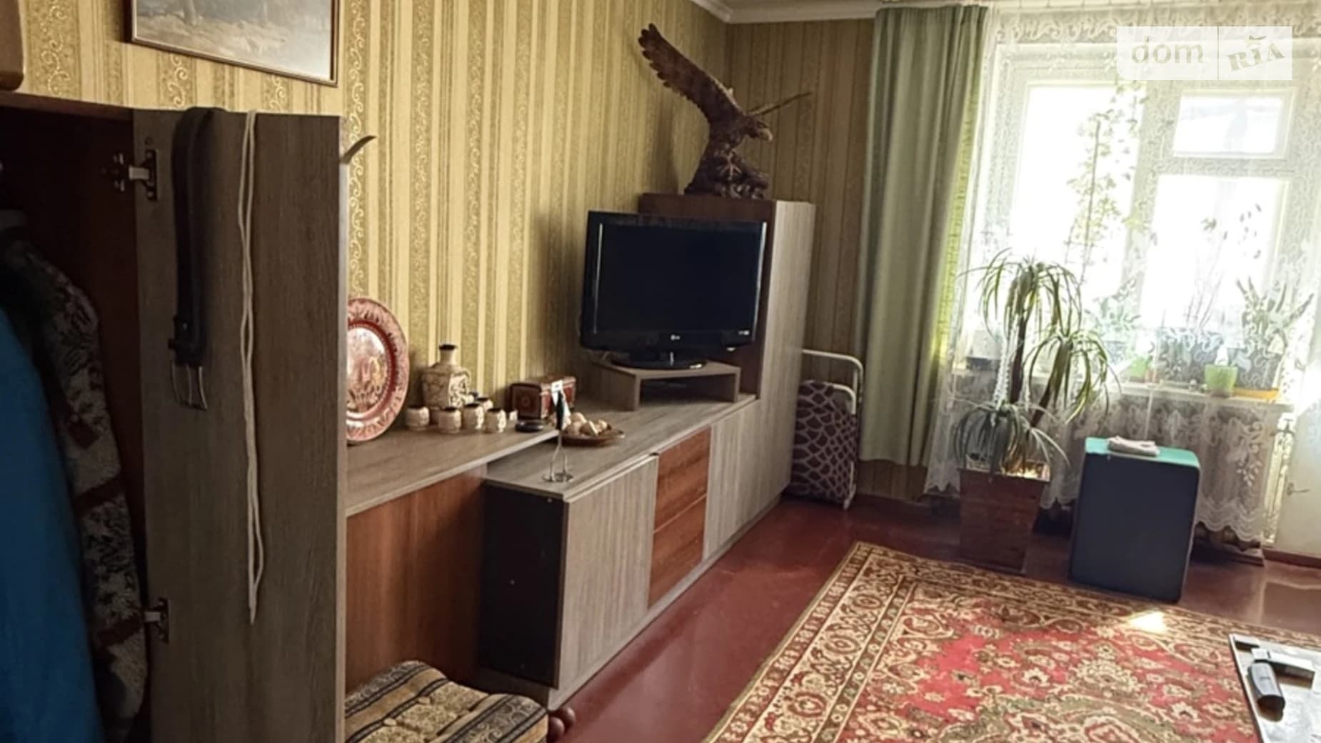 вул. Європейська, 241
