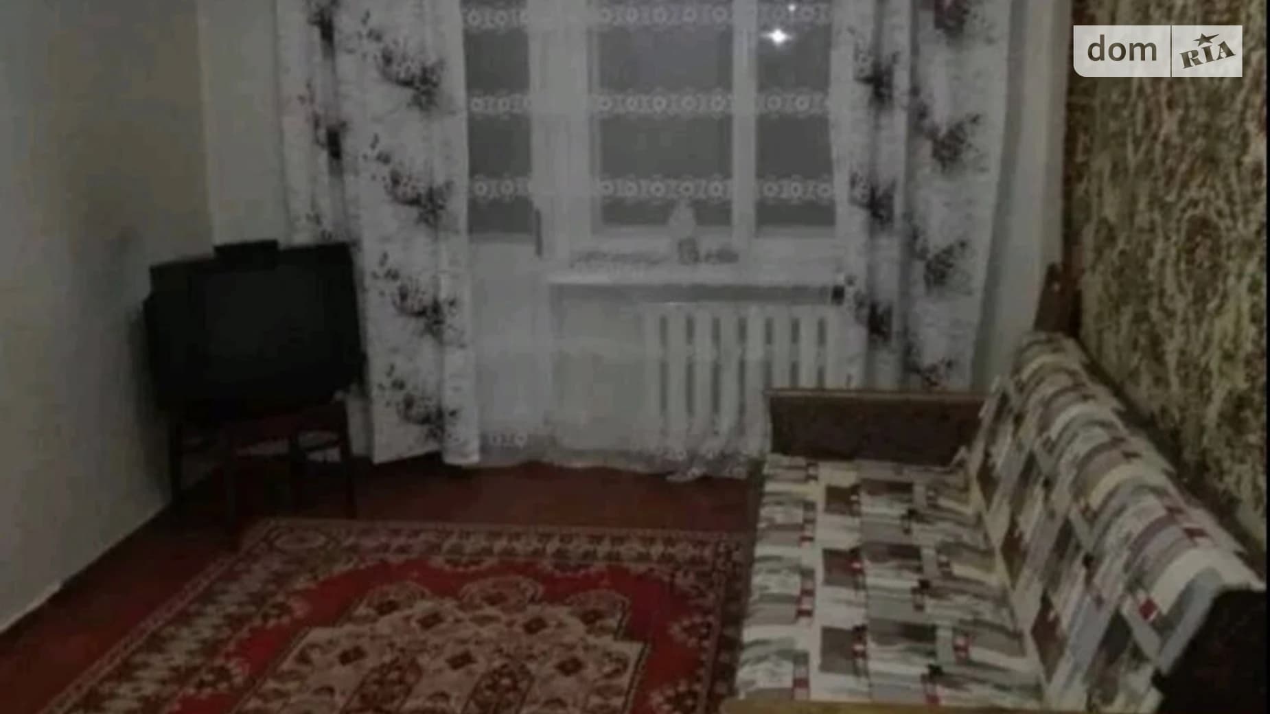 пров. Ламаний(Ломаний)