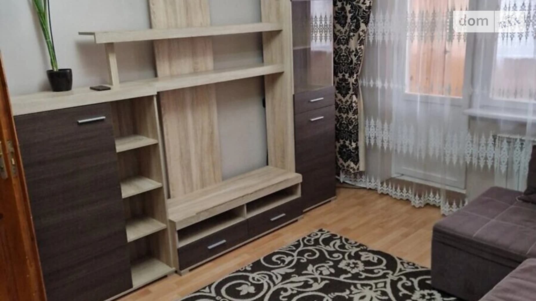 вул. Міцкевича