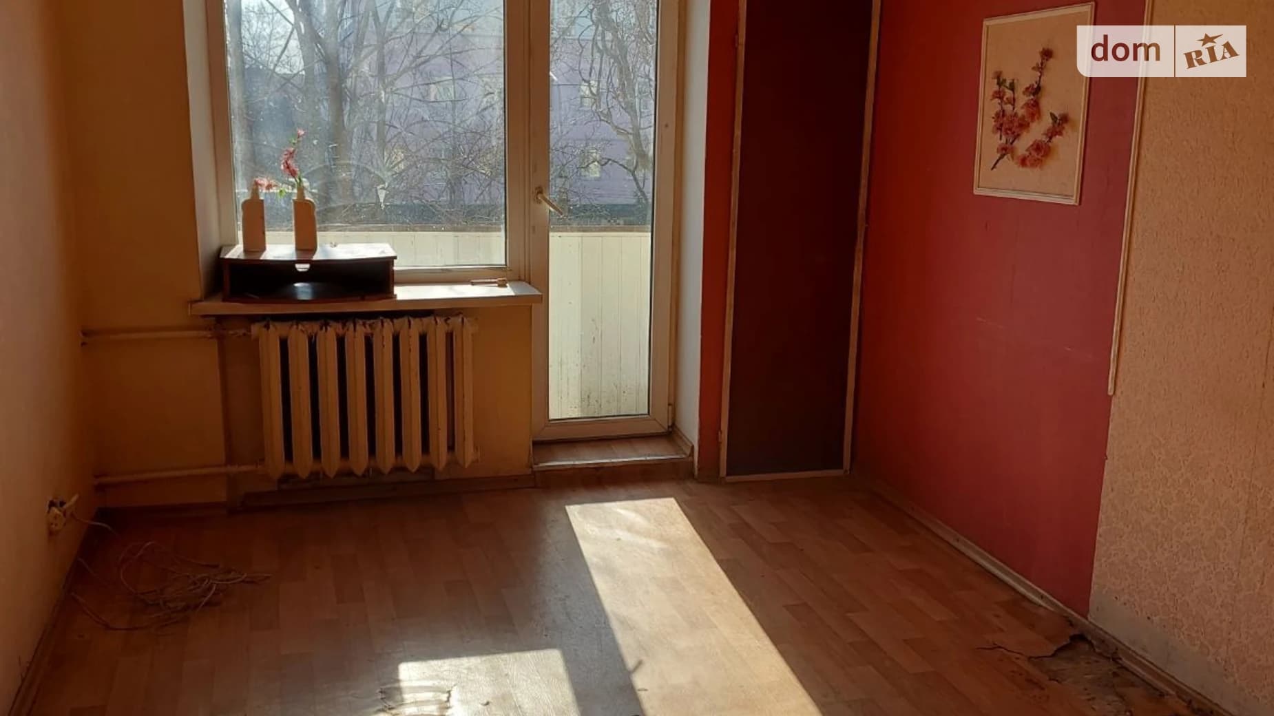 вул. Європейська, 106