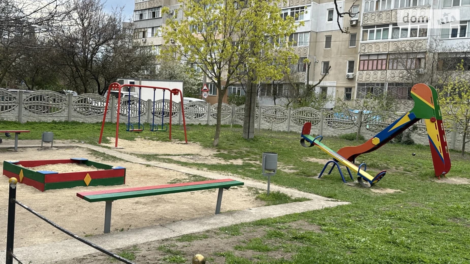 вул. Архітектора Старова, 10А