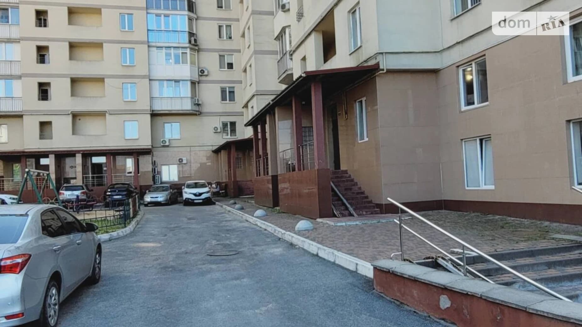 вул. Перемоги, 53