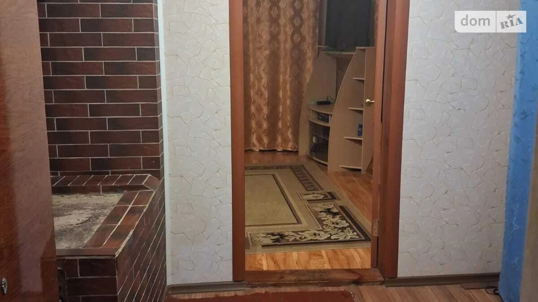 вул. Героїв-партизан, 18
