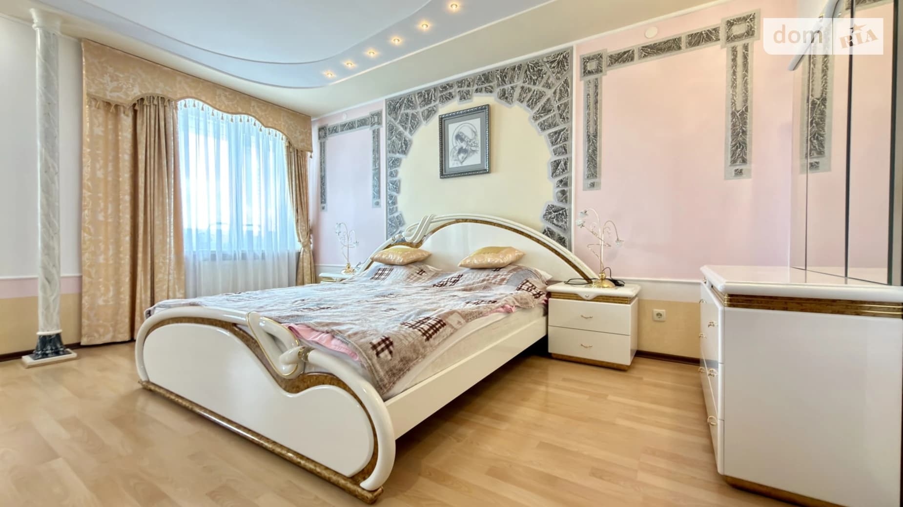 вул. Галицька, 17