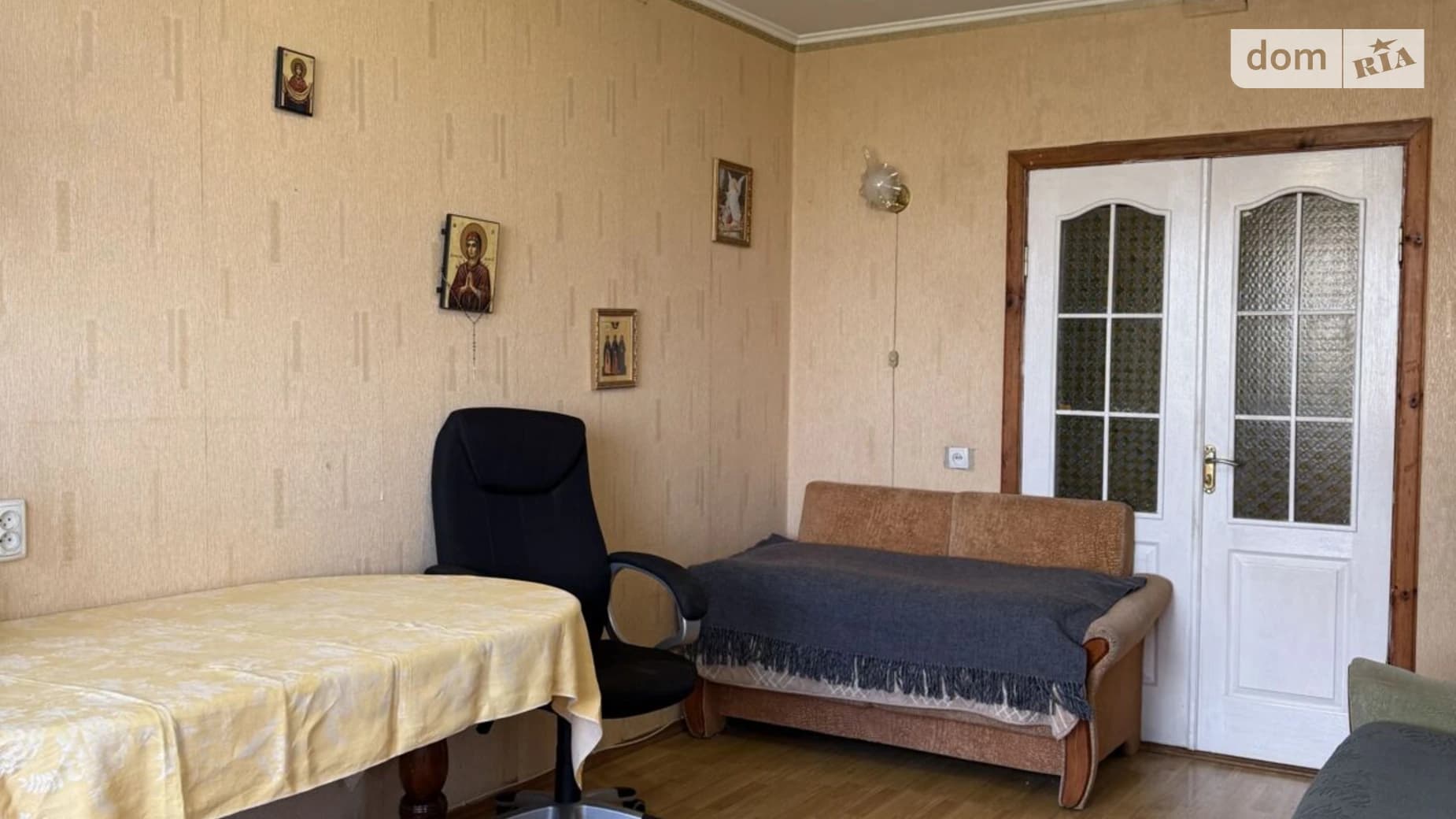 вул. Сергія Климчука(Бенделіані), 5