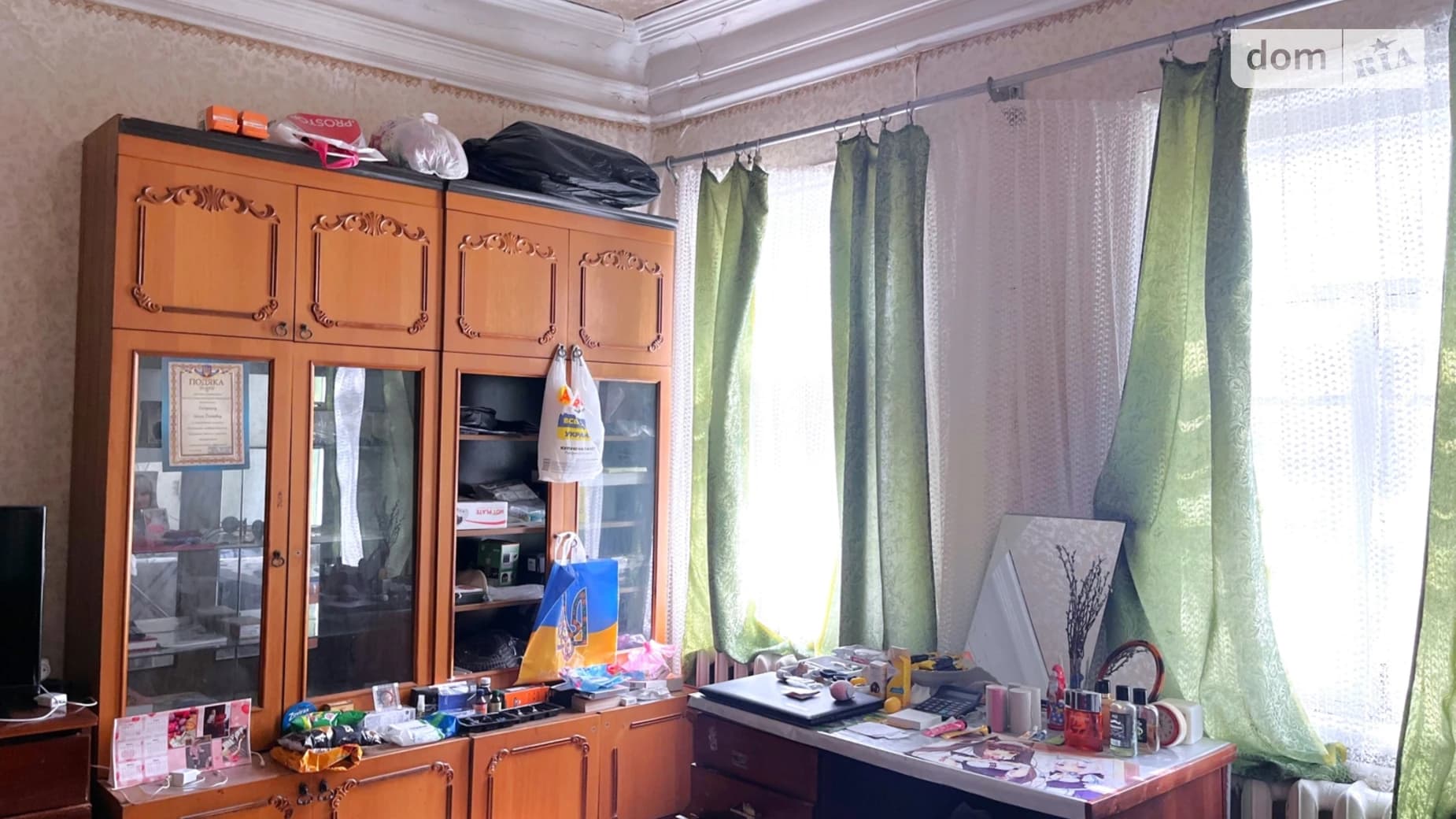 вул. Балакіна