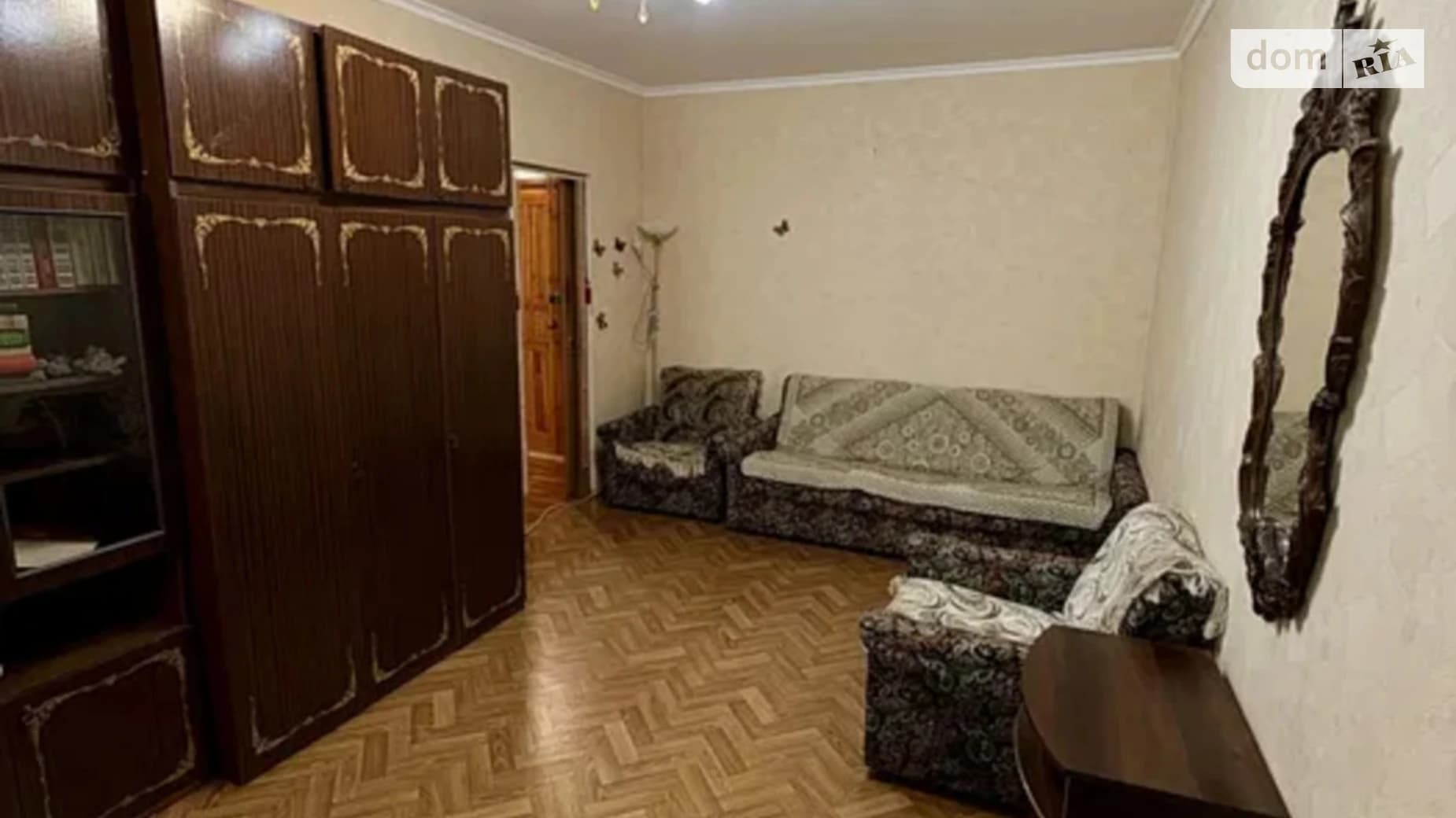 бул. Хмельницького Богдана, 5