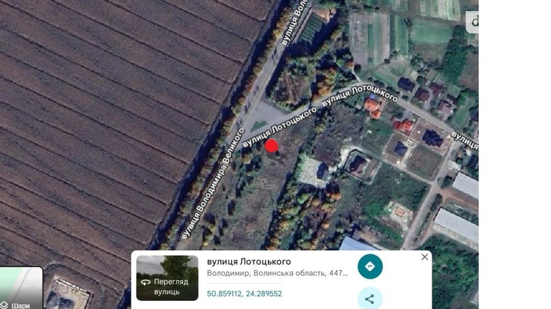 земельна ділянка, 10.0 м², Kovel