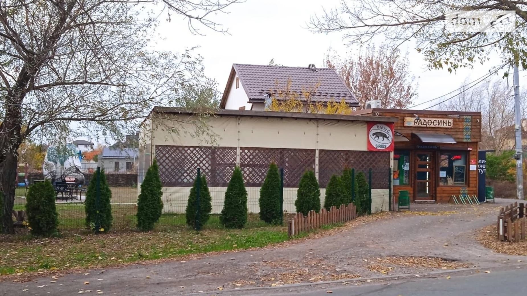 вул. Прикордонна