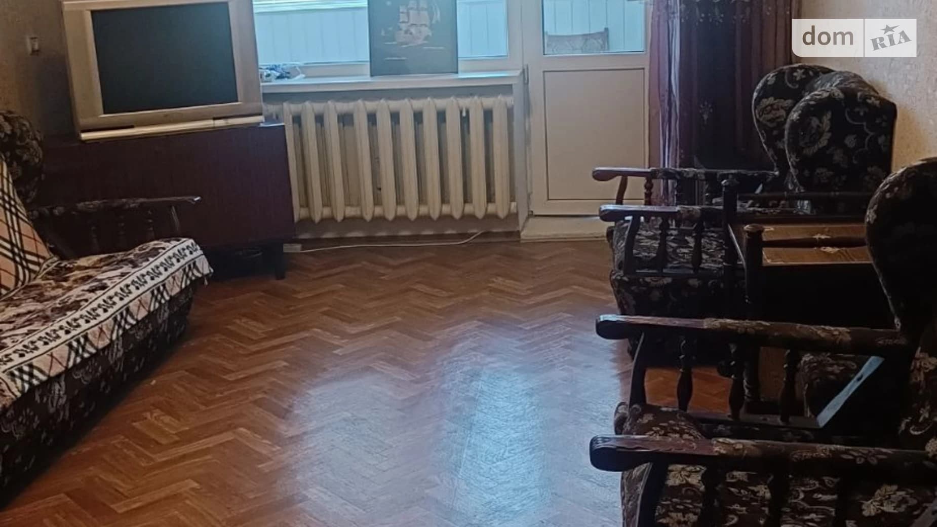 бул. Рубіновий, 8