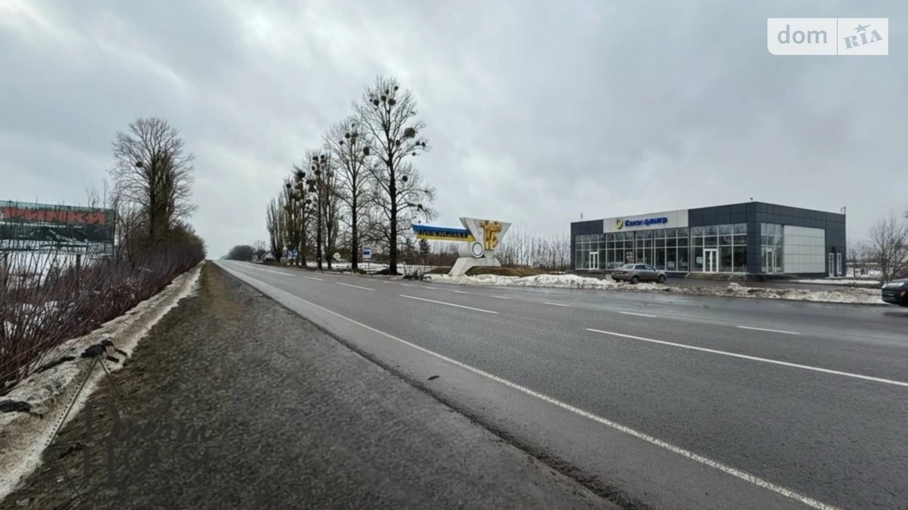 вул. Панасівська