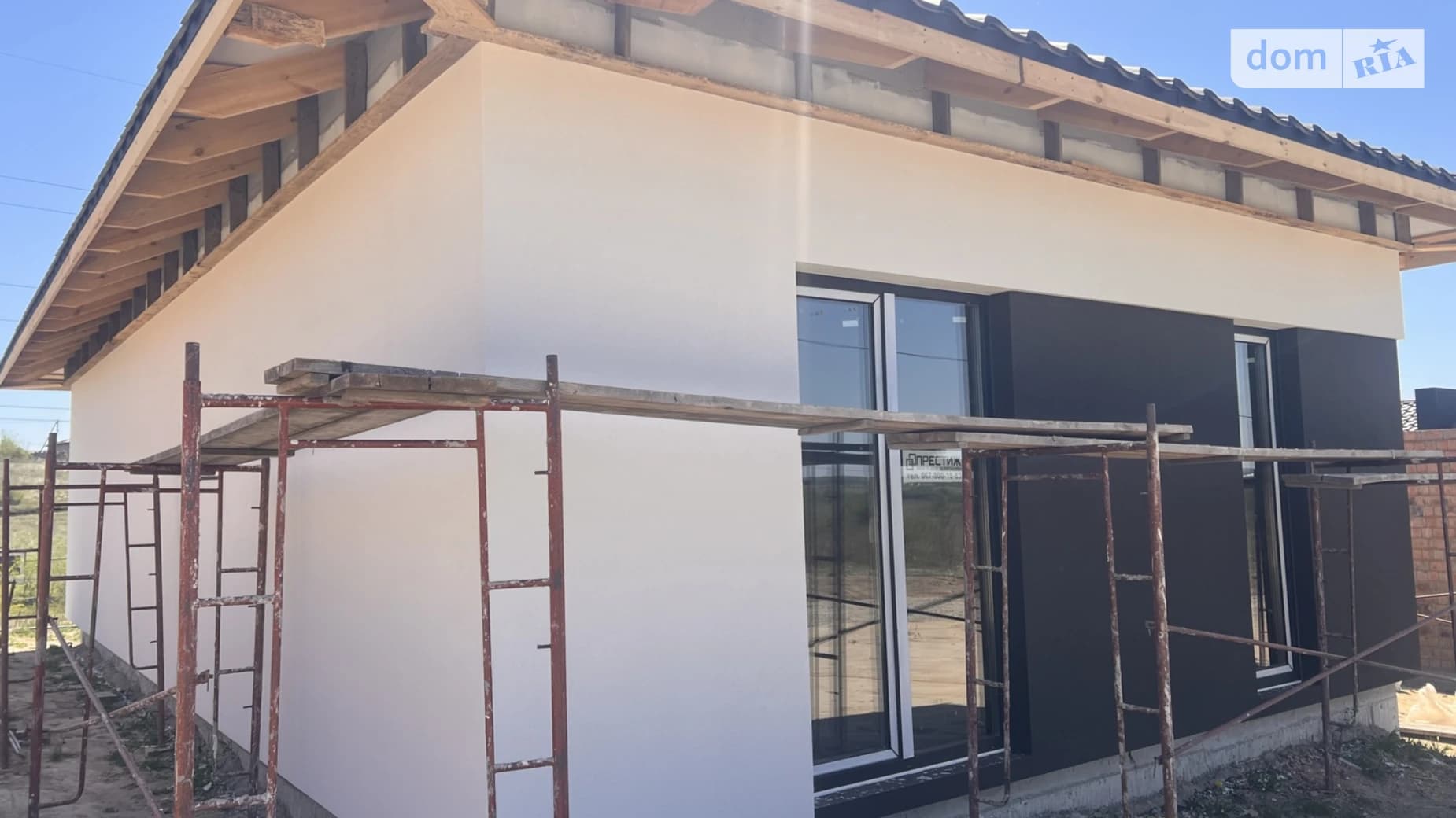 вул. Новодвірська
