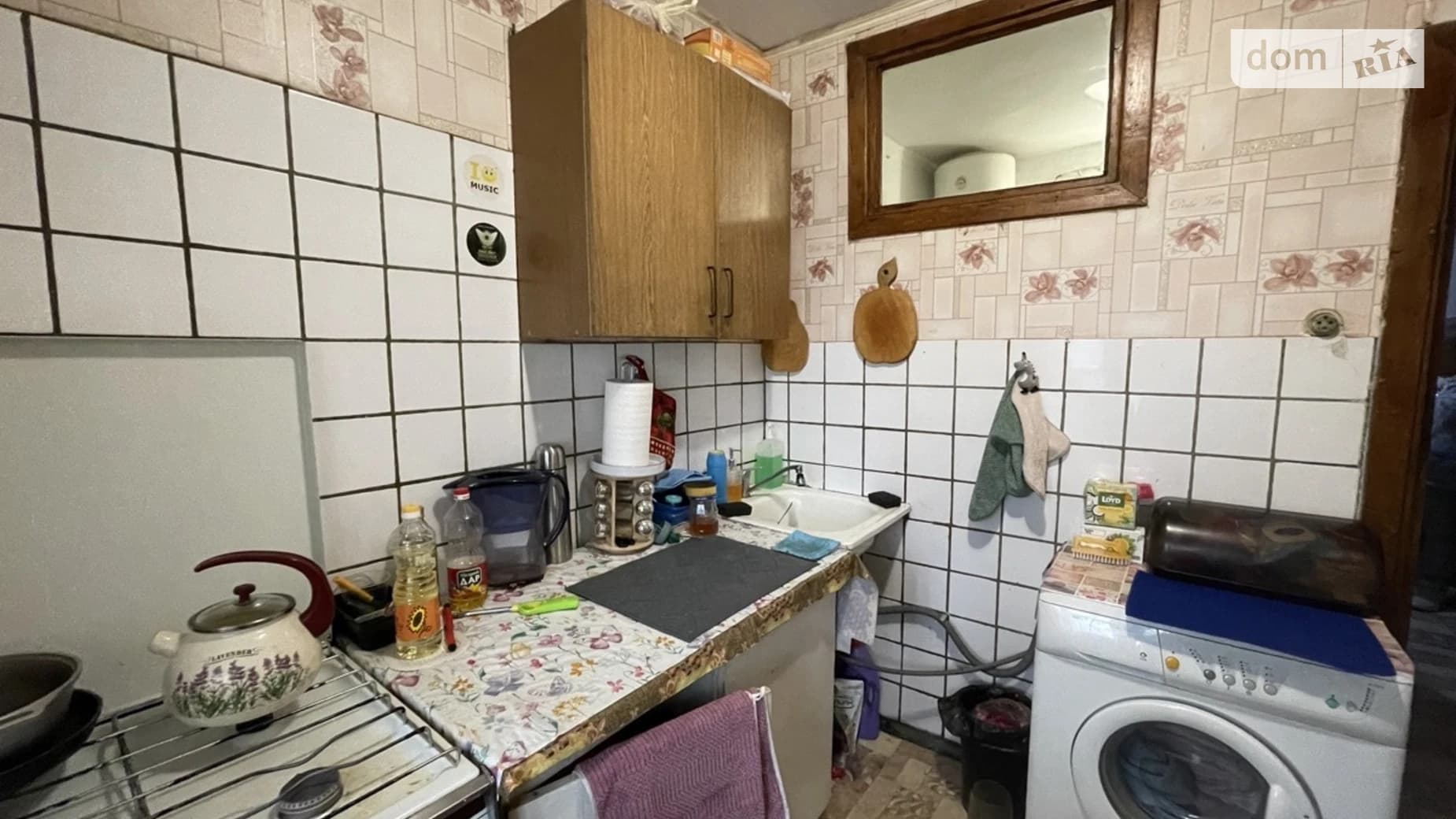 вул. Люстдорфська дорога, 31